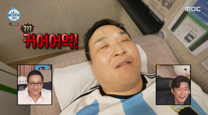 '나혼산' 구성환 "8kg 찌고 화보 위해 1일 1식"→'충격' 구강 뷰…