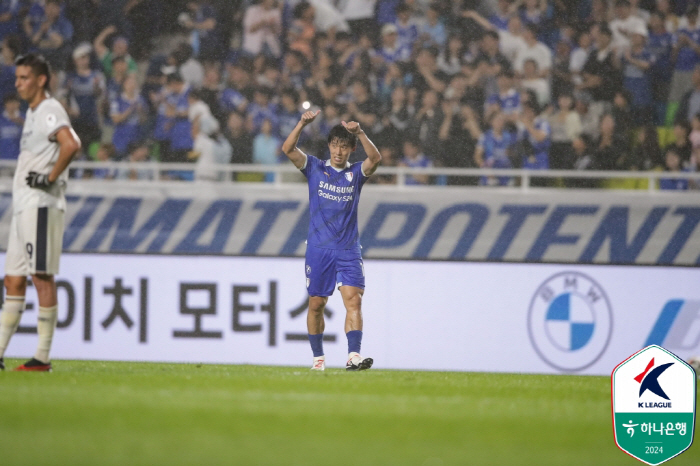 '김보경 마수걸이골' 변성환 감독 데뷔승! 수원, 성남 3-0으로 완파하…