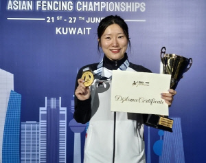 펜싱 홍세나, 아시아선수권대회 여자 플뢰레 개인전 우승