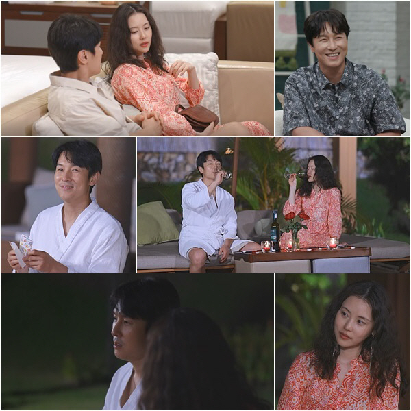 김동완♥서윤아, 베트남 첫날밤부터 위기 "기분 안 좋아vs큰일났다" ('…