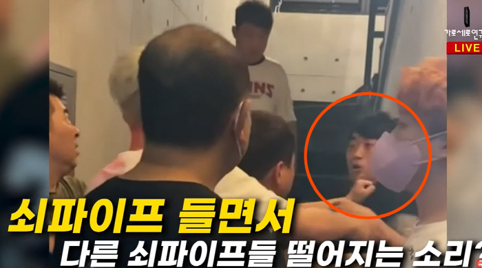 [SC이슈]김호중, 이번엔 쇠파이프로 폭행?…소속사도 말렸지만 욕설까지