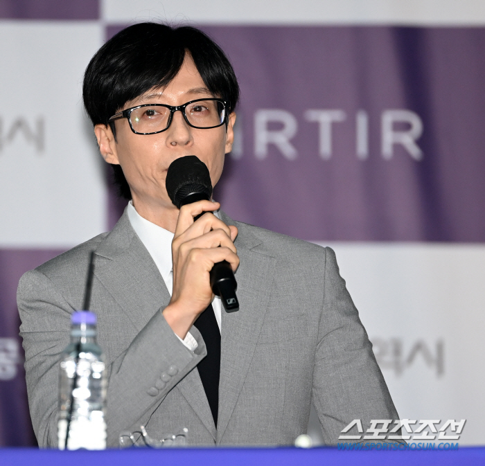 'BSA 핸드프린팅' 유재석 "'여우주연상' 수지와 같은 체육관 다녀" …