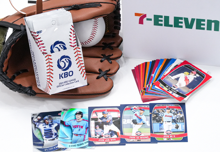 세븐일레븐 "KBO 오피셜 컬렉션카드 3일만에 100만팩 완판…2차 판매…