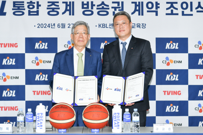 KBL리그 중계방송 CJ ENM이 맡는다…2024~2025시즌부터 4시즌…