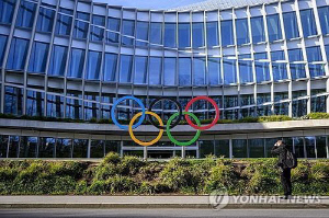 IOC, 파리올림픽에 러·벨라루스 중립 자격 39명 추가 초청
