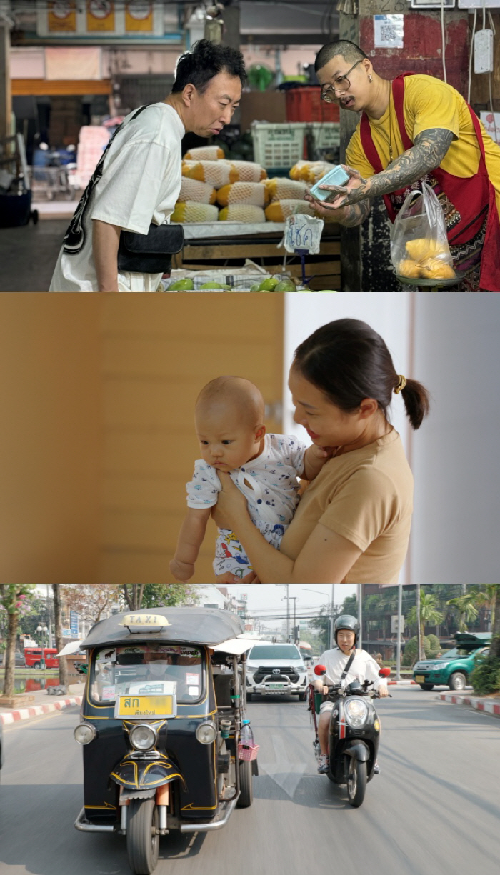 박보검, 부모님까지 공개..더블린 일상→늘어가는 주량('마이네임이즈 가브…