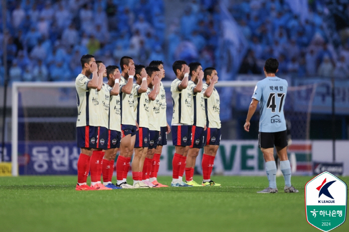 '최기윤 연속 득점포' 김천, 3연승과 함께 깜짝 선두 도약…대구에 2대…