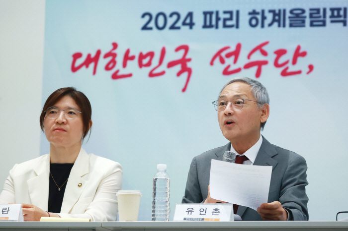 유인촌 장관"체육회 연임제한 폐지 정관개정 승인안해...'올림픽 레전드'…
