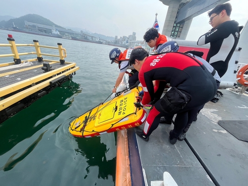 안전한 해수욕장을 위해…군·해경도 발 벗고 나섰다