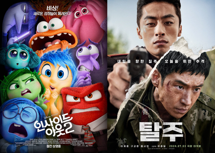 [SC이슈] 1위 두고 불붙은 경쟁..600만 '인사이드 아웃2'vs20…