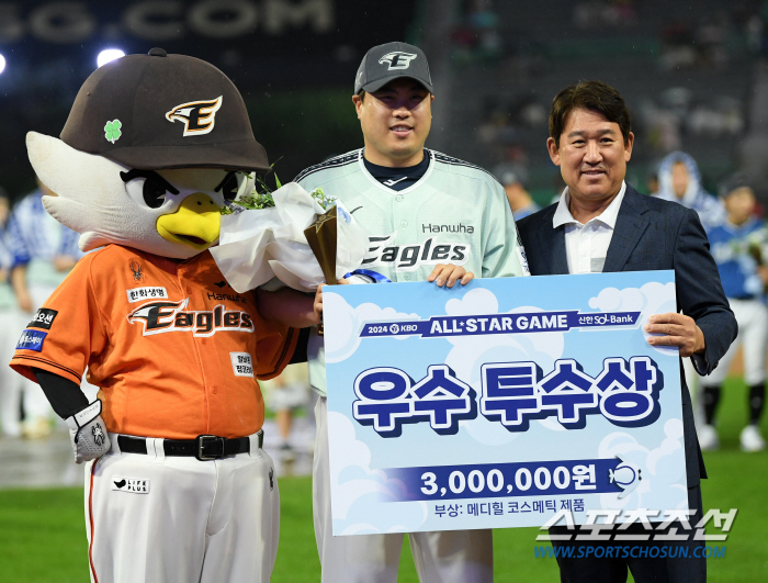 "전력 투구 아니었지만…" 12년 만에 돌아온 '별들의 축제', 코리안몬…