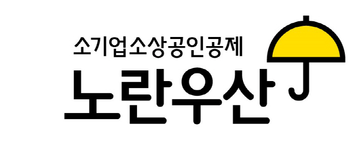 의사·변호사 등 전문직 종사자 노란우산 공제 가입  9만건 넘겨