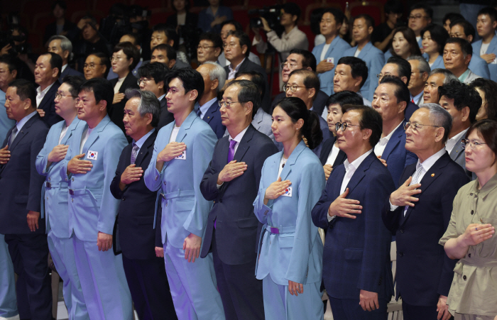 "파리,원팀코리아의 영광된 도시 되길!" 대한민국 선수144명X지도자11…