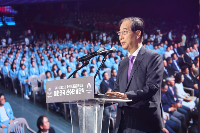 "파리 금빛 기세,우리가 책임진다!" 유쾌하고 훈훈했던 결단식 현장#구본…