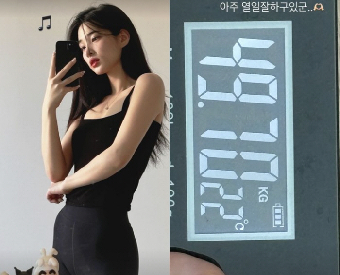 '최민환과 이혼' 율희, 40kg대 진입…혼자 사니 '쑥쑥 빠지는 몸무게…