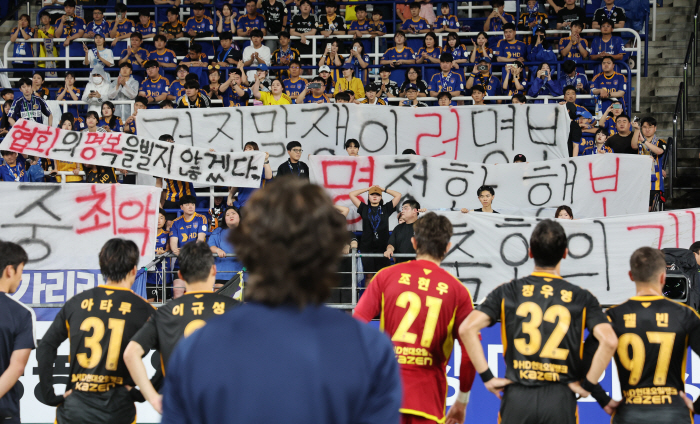 "뭔가 난도질 당하는 느낌, 이젠 나는 없다" 홍명보 감독의 한국 축구,…