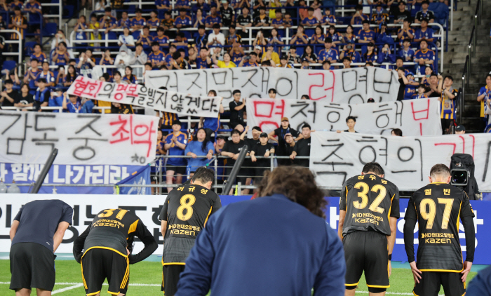 "뭔가 난도질 당하는 느낌, 이젠 나는 없다" 홍명보 감독의 한국 축구,…