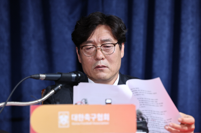 "뭔가 난도질 당하는 느낌, 이젠 나는 없다" 홍명보 감독의 한국 축구,…