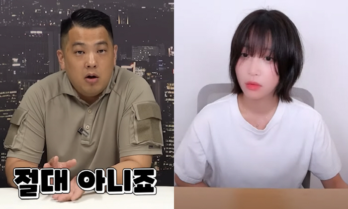 카라큘라 "쯔양 협박? NO"…구제역과 통화 녹취록 원본 공개[SC이슈]