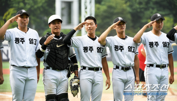 '청룡기 3승 12.1이닝 무실점' 광주일고 믿을맨 김태현...'우승하고…