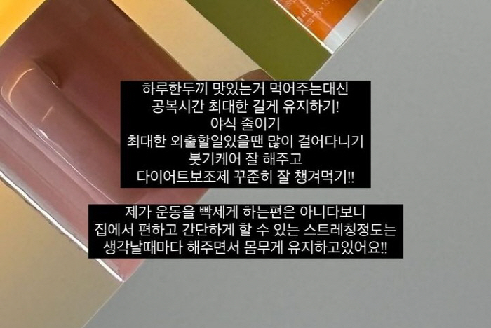 '양육권 포기' 율희, 세자녀 임신 당시 회상 "얼굴 포동포동, 귀여운 …