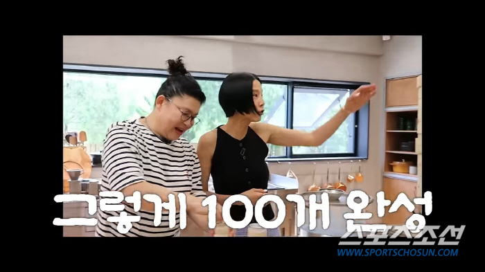 "장미 100송이 대신 만두 100개 받는 여자" 김나영, 이영자에 깜짝…