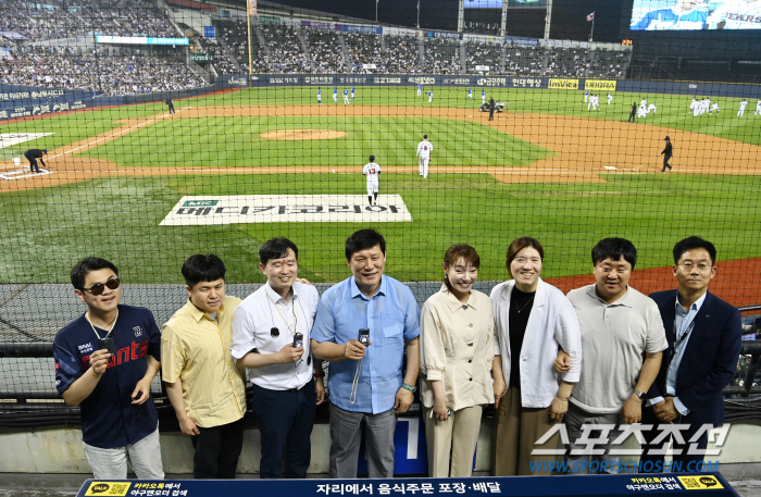 "시각장애인 야구직관 즐길 권리 되찾던 날" 80년대생 김예지 의원X장미…