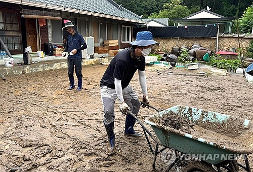 특별재난지역 피해 주민 통신·방송요금·전파사용료 감면