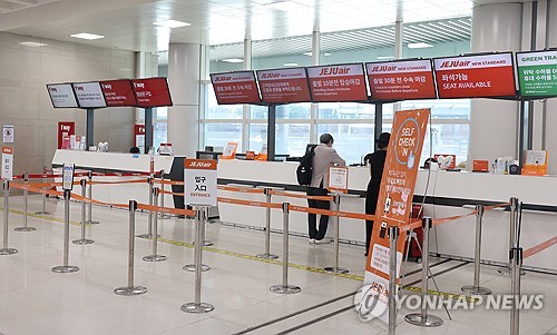 '수기 항공권' 제주공항 발권 복구…정상 탑승수속