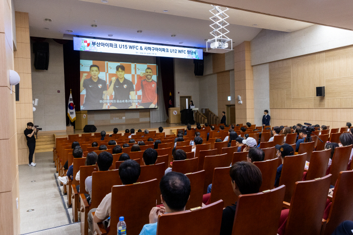 부산, 프로구단 최초 엘리트 유소녀 축구팀 창단…역사적인 첫 걸음 뗐다