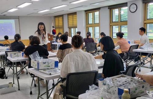  실험실·기자재 안전 활용 직무연수