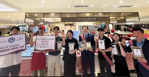 완도군, 여름철 보양식 전복 소비 판촉에 구슬땀