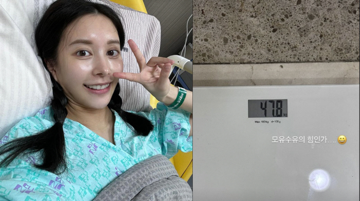 '이지훈♥' 아야네, 출산 5일 만에 '47kg'…"모유수유의 힘인가?"