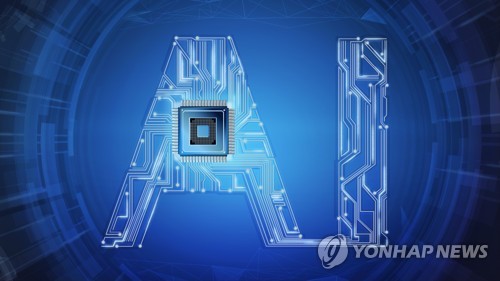 SEMI "1분기 반도체 시스템 설계산업 매출 14% 증가"