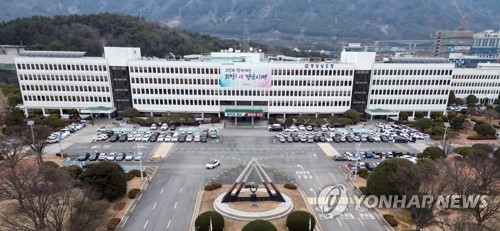 경남도, 우주항공 농식품산업 육성 등 역점사업 22건 국비 건의