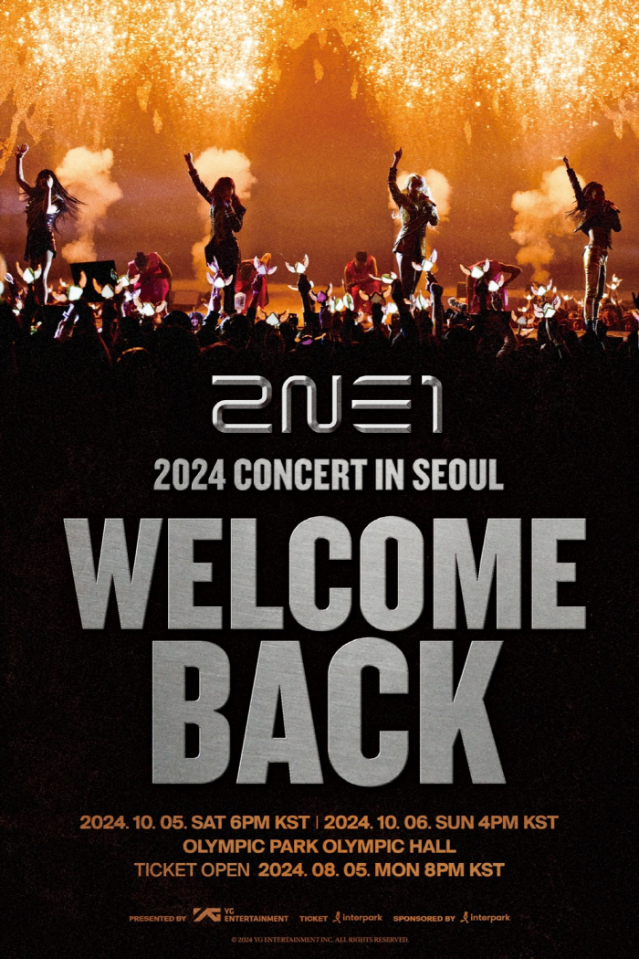 2NE1, 10월 단독 콘서트 개최 "10년만 귀환한 레전드" [공식]