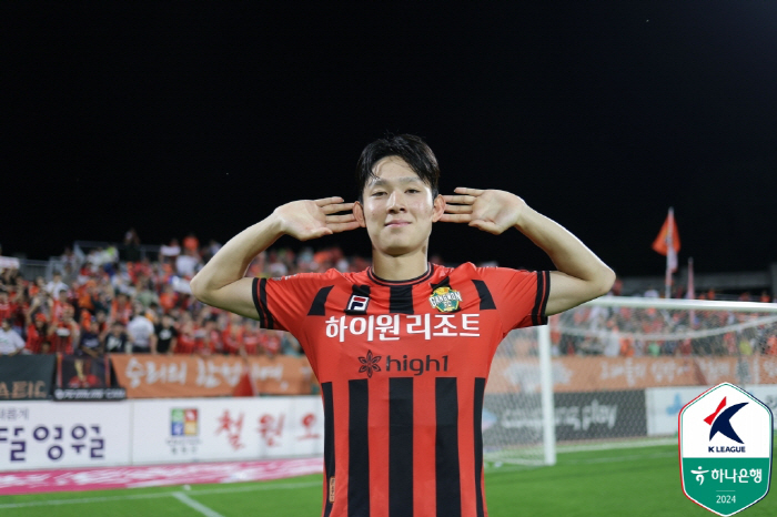 한국 축구사에 이런 선수는 없었다...'손흥민 후계자 낙점' 18살 슈퍼…