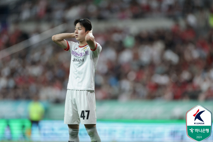 한국 축구사에 이런 선수는 없었다...'손흥민 후계자 낙점' 18살 슈퍼…