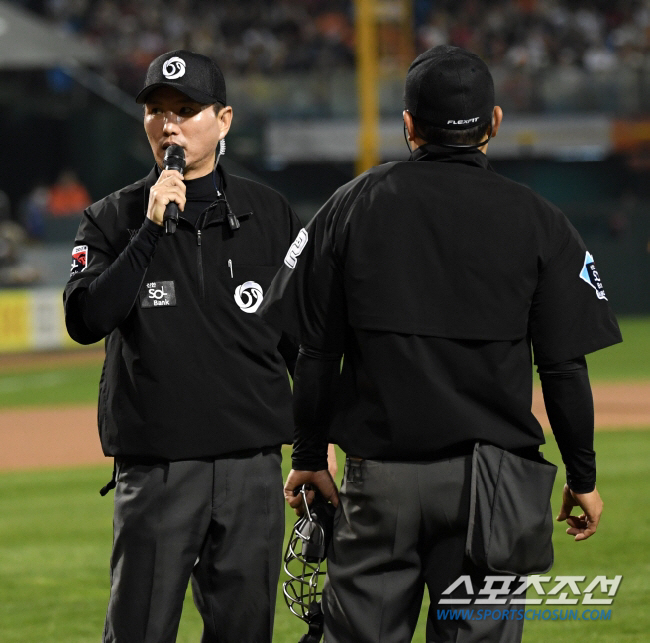 김광현 항의는 시작에 불과했다. '사상초유' 주심의 S판정마저 뒤집어졌다…