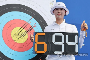 [올림픽] 한국 남녀 양궁 개인·단체 1위 화끈한 출발…핸드볼도 첫 승리
