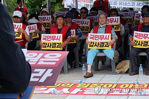 정읍∼계룡 송전선로 금산 경유, 감사원 "문제없다"…주민 반발