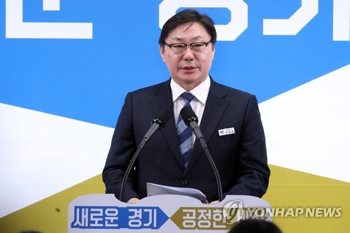 검찰, 이화영 2심서 "신속 재판" 요청…변호인, 증인 18명 신청