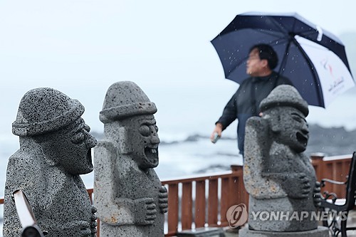 한라산 250㎜ 폭우…내일까지 강한 비 '오락가락'