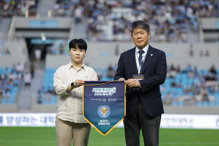 스페셜올림픽코리아-대구FC, K리그 통합축구 선수단 창단식 개최