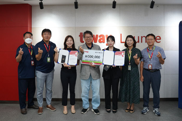 티웨이항공, 2024년 상반기 서비스 우수직원 베스티 선정