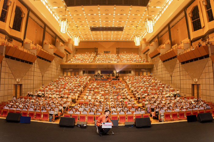 [공식] '눈물의 여왕'으로 글로벌 인기 실감한 곽동연, 日 팬미팅 성료