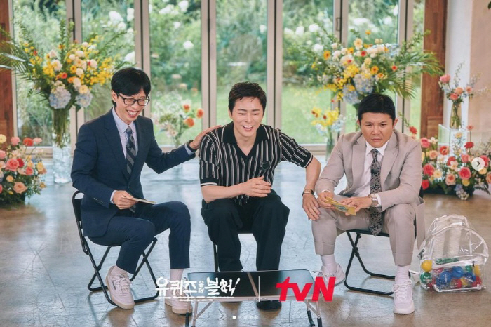 조정석, 유재석 30년 만의 스크린 복귀작에 "정말 짱이신 것 같아요" …