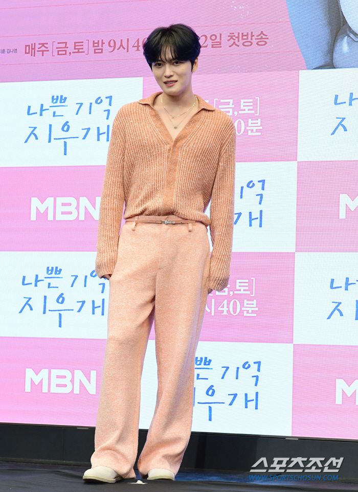 '나쁜 기억 지우개' 김재중 "크랭크업 2년 만에 편성, 풋풋한 모습 기…