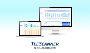 [골프소식]티스캐너, 골프장 예약 토털관리 솔루션 TPC 오픈