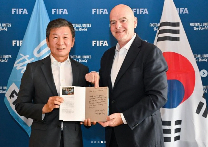 정몽규 KFA 회장, 파리에서 인판티노 FIFA 회장 만나 '韓 축구 상…